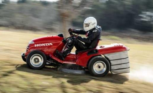 世界上最快的割草機 本田黑科技209公里每小時