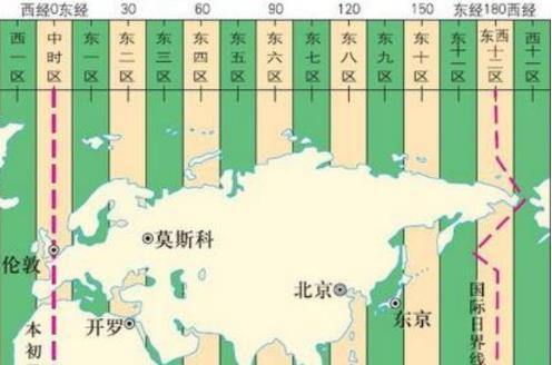世界上飛行時(shí)間最久的航班 QR920航班跨越十個(gè)時(shí)區(qū)