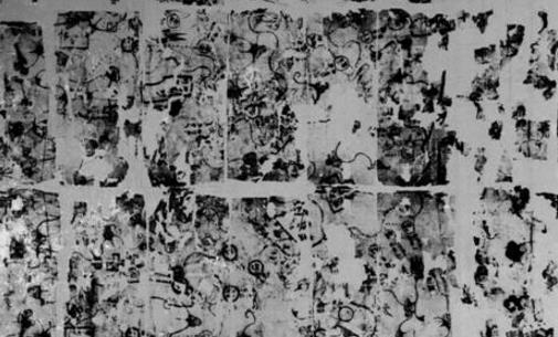 世界最早的軍用地圖 1973發掘于湖南長沙市的駐軍圖