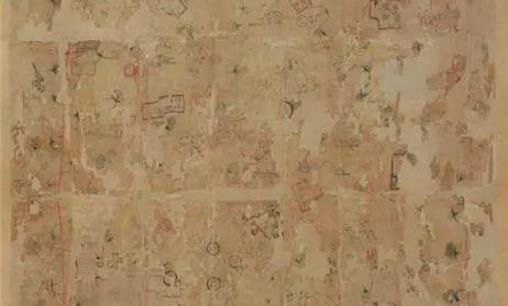 世界最早的軍用地圖 1973發掘于湖南長沙市的駐軍圖