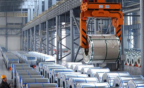 2019中國鋼鐵企業排名 安塞樂米塔爾公司總部位于歐洲盧森堡