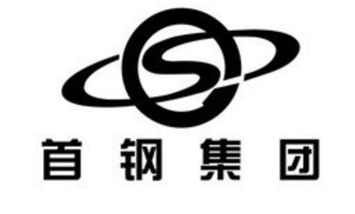 2019中國鋼鐵企業排名 安塞樂米塔爾公司總部位于歐洲盧森堡