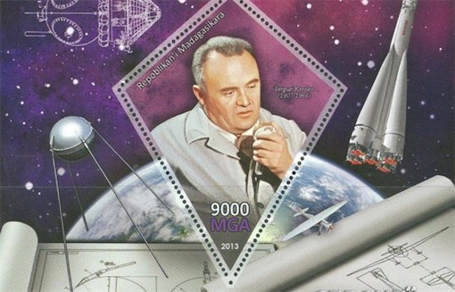 第一顆人造衛(wèi)星的總設(shè)計師 在1957年發(fā)射的衛(wèi)星由科羅廖夫總設(shè)計