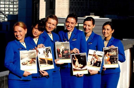 歐洲最大廉價(jià)航空公司 瑞安航空爆發(fā)史上最大罷工 55000名乘客受影響