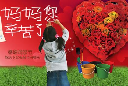 母親節送什么禮物好?母親節十大禮物精選排行榜 母親節送什么禮物好?母親節十大禮物精選排行榜