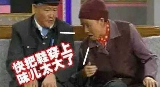 東北飯桌上最招人膈應的十種人:嗦嘍筷子,扒拉菜的,打嗝放屁等