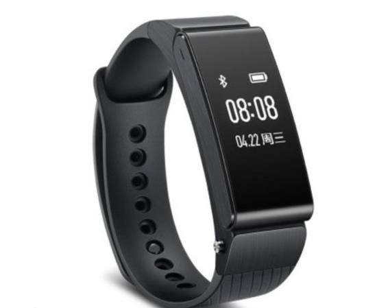 老人智能手環的功能及用途 精準定位緊急呼救健康檢測 老人智能手環的功能及用途 精準定位緊急呼救健康檢測