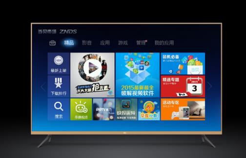 С���ҕ3 55Ӣ��r����� �������^���|(zh��)������3999