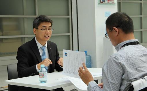 求職面試小心各種語言陷阱