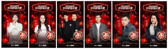 ����818������pֱ�����҂��܉򿴵�ʲô��