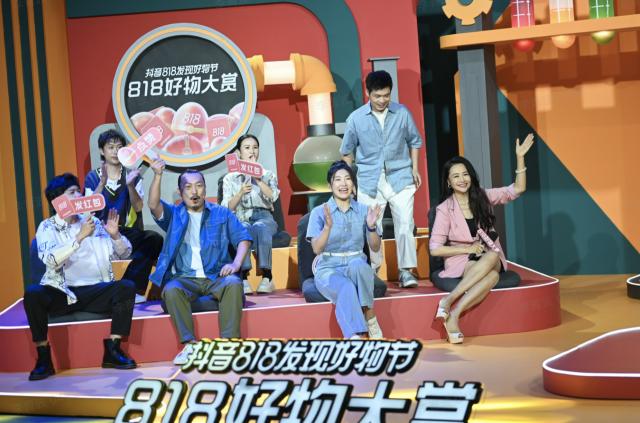 發(fā)現(xiàn)想要的生活好物,更發(fā)現(xiàn)盛夏大促狂歡深入人心 發(fā)現(xiàn)想要的生活好物,更發(fā)現(xiàn)盛夏大促狂歡深入人心