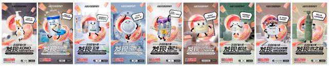 發(fā)現(xiàn)想要的生活好物,更發(fā)現(xiàn)盛夏大促狂歡深入人心 發(fā)現(xiàn)想要的生活好物,更發(fā)現(xiàn)盛夏大促狂歡深入人心