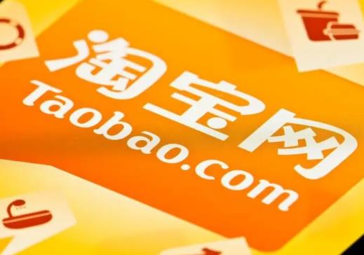 88會員618大額消費券分期可以用嗎?88會員618大額消費券有幾張