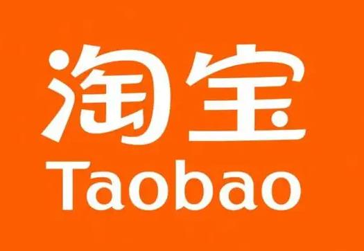 88vip618大額消費券通用嗎?618活動88vip大額券可以湊單了退嗎