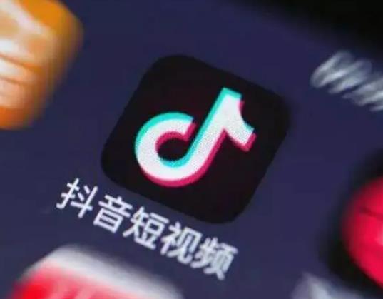 抖音IP屬地多久更新一次?抖音ip地址是不是人在哪地址就在哪