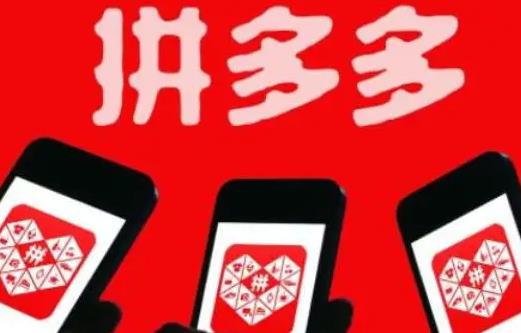 ƴ���618ʲô�r���_ʼ�r����ͣ�618ƴ�����֙C������