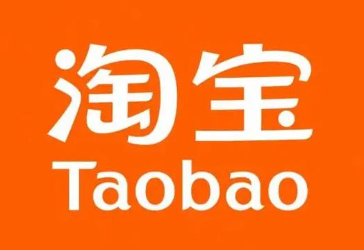 2022淘寶618什么時(shí)候買最劃算?2022淘寶618怎么領(lǐng)券