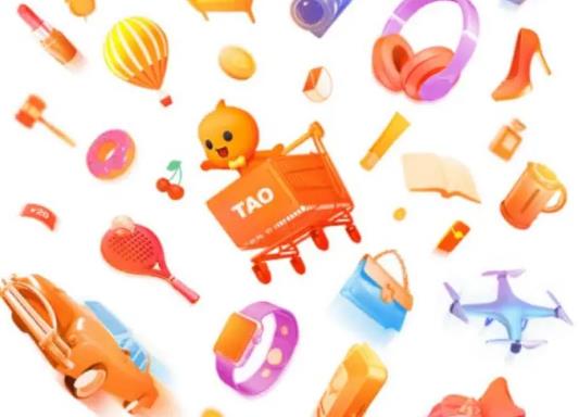 2022淘寶618活動力度有多大?淘寶618優惠券每個人可以領幾張