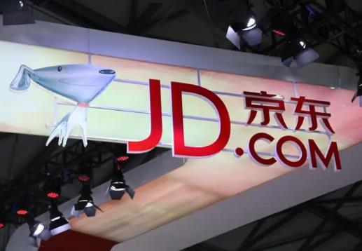 京東商城618的時候電器便宜嗎?京東618有沒有免息券