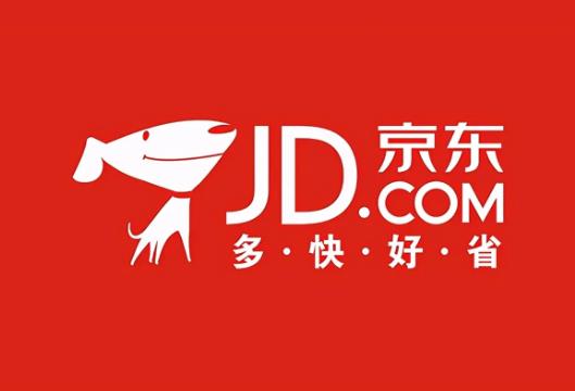 京東商城618的時候電器便宜嗎?京東618有沒有免息券