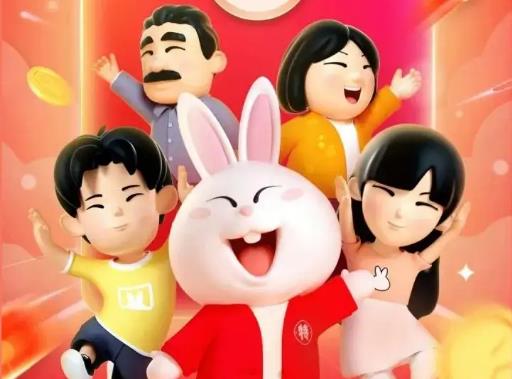 淘特提現(xiàn)是提到哪里?淘特怎么邀請新客戶掙錢