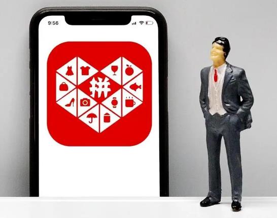 拼多多提現2000元需要多少人助力?拼多多提現秘籍怎么破