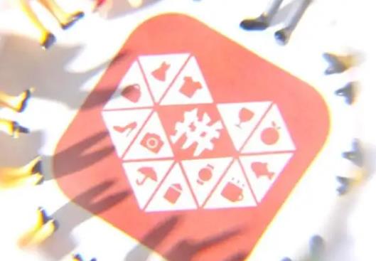 拼多多出現(xiàn)提現(xiàn)秘籍是不是代表領(lǐng)不到了?拼多多提現(xiàn)秘籍還能成功嗎