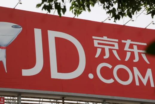 京東極速版邀請新用戶有獎勵嗎?京東極速版怎么賺錢快