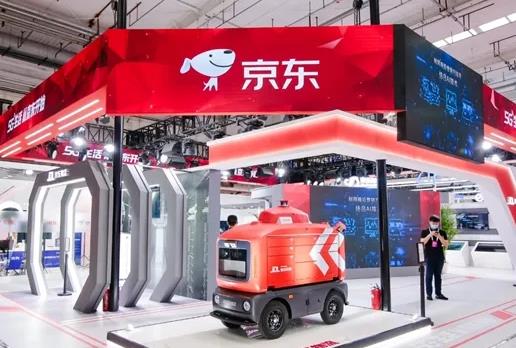 京東極速版拉新怎么算新戶?京東極速版一天能刷幾塊錢