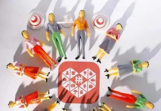 拼多多福氣滿滿是不是沒戲了?拼多多福氣滿滿后面是啥