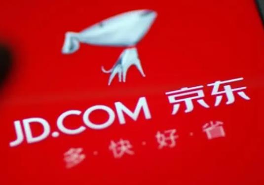 京東極速版金幣怎么獲得?京東極速版能不能賺到錢