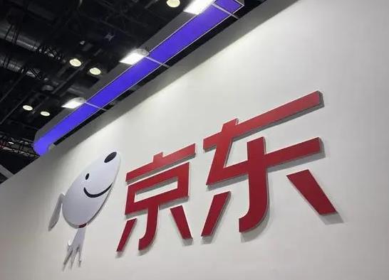 京東極速版拉新怎么弄?京東極速版怎么賺錢快