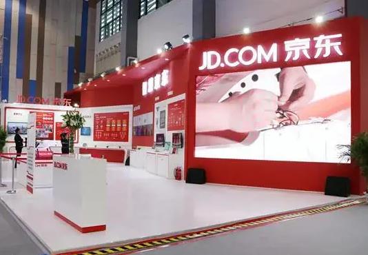 京東極速版拉新怎么弄?京東極速版怎么賺錢快