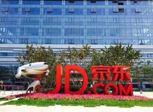 京東極速版簽到領(lǐng)現(xiàn)金要實名認(rèn)證安全不?京東極速版金幣會過期嗎