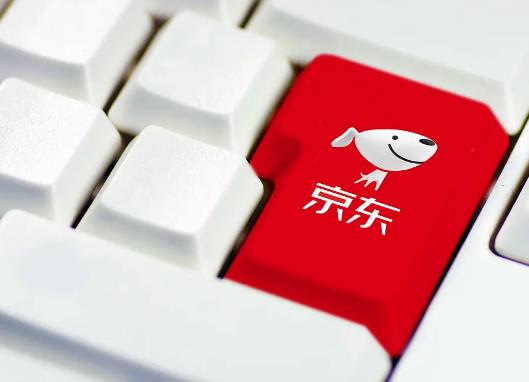 京東極速版簽到領(lǐng)現(xiàn)金要實名認(rèn)證安全不?京東極速版金幣會過期嗎