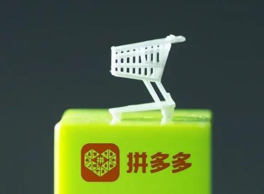 拼多多砸金蛋秘籍紅包后面還有嗎?拼多多砸金蛋100元有人領(lǐng)到嗎