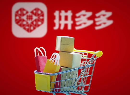 拼多多砸金蛋秘籍還能成功嗎?拼多多砸金蛋需要多少人