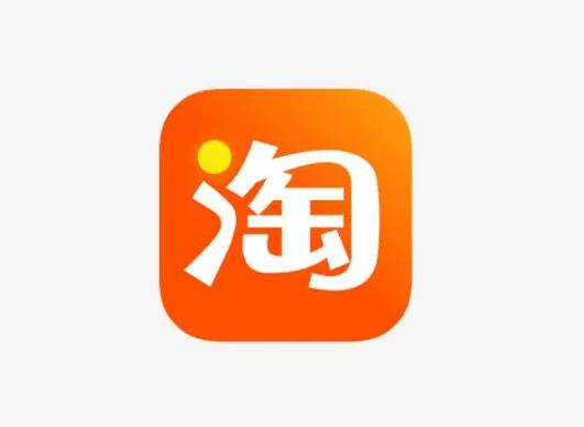 淘寶運(yùn)費(fèi)險(xiǎn)被取消了多久恢復(fù)?運(yùn)費(fèi)險(xiǎn)是運(yùn)費(fèi)多少就賠付多少嗎