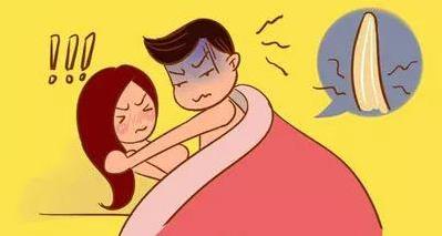 男性的丁丁是什么樣子的?男人命根子的勃起長度是多少厘米