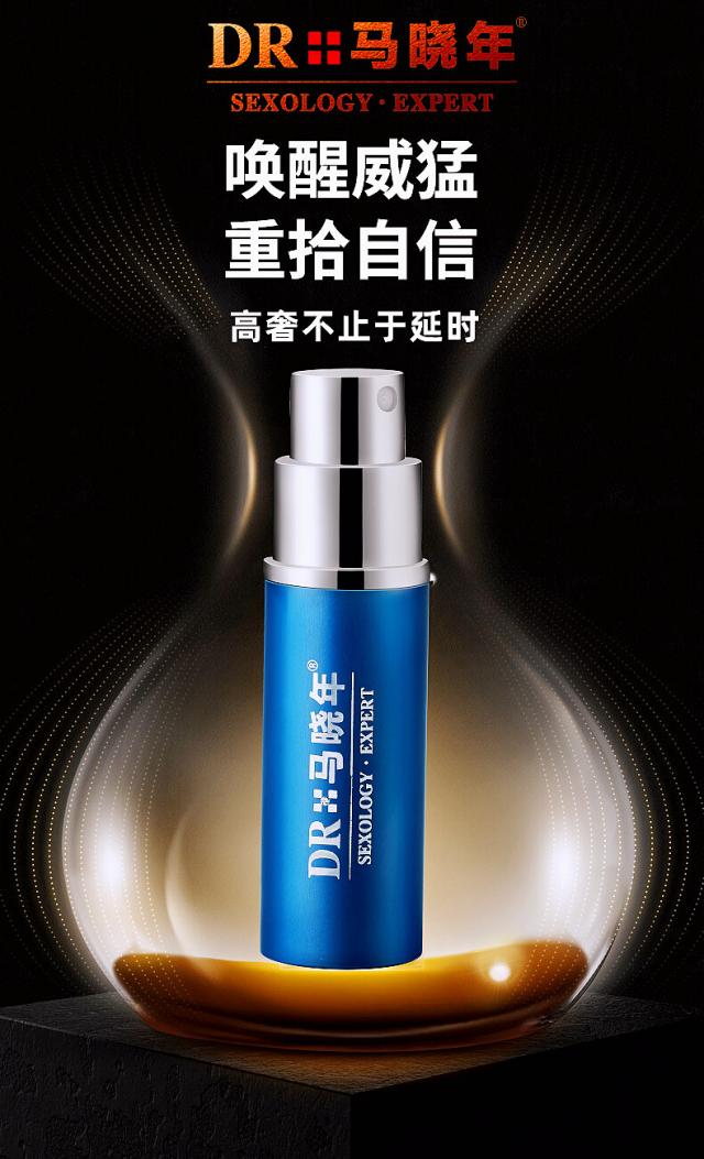 2022��ڱ�����ӕr�����R����Ի@Ƭ�͖|���ܴaС�{ƿ��������ć�؛����Ч