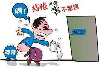 女性痔瘡真人實拍圖片 網上曝光的7個小偏方有效治痔瘡 女性痔瘡真人實拍圖片 網上曝光的7個小偏方有效治痔瘡