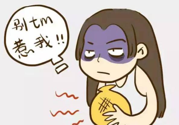 春節期間來大姨媽怎么辦?過年時來月經好不好?