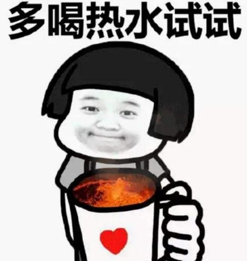 女生說肚子疼男生怎么安慰?女生說肚子疼怎么回復? 女生說肚子疼男生怎么安慰?女生說肚子疼怎么回復?