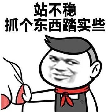 接吻時男人為什么要揉胸?為什么一接吻女人下面就濕了? 接吻時男人為什么要揉胸?為什么一接吻女人下面就濕了?