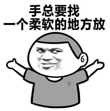 接吻時男人為什么要揉胸?為什么一接吻女人下面就濕了? 接吻時男人為什么要揉胸?為什么一接吻女人下面就濕了?