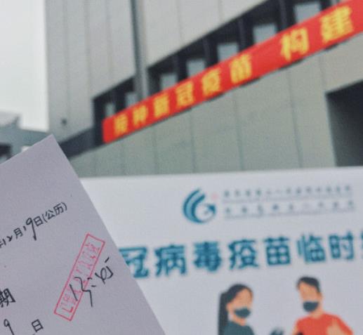 �����¹�������½�(j��ng)�Ɂy��ô���� �¹����猦Ů���½�(j��ng)��ʲôӰ�