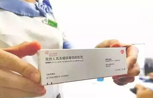 國產二價和進口二價哪個好?國產hpv疫苗和進口hpv疫苗選哪個?