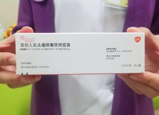 國產二價和進口二價哪個好?國產hpv疫苗和進口hpv疫苗選哪個?