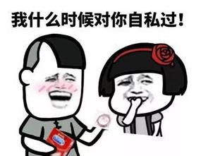 Ů����һ���͝��f��ʲô ����ϲ�gˮ��߀��ˮ�ٵ�Ů��