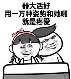 Ů����һ���͝��f��ʲô ����ϲ�gˮ��߀��ˮ�ٵ�Ů��